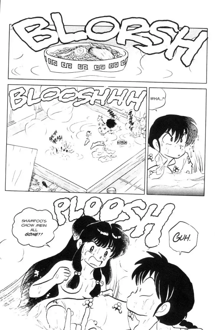 Ranma 1/2 Chapter 62 6